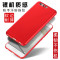 捷力源 华为P9/P10/PLUS 手机保护壳/套 P9Plus深海蓝