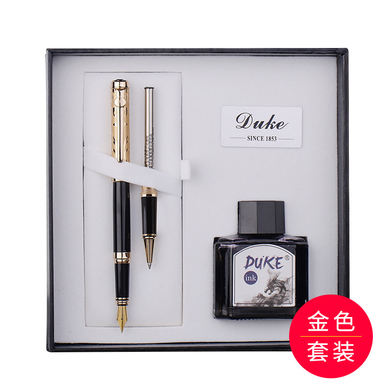 公爵(DUKE)宝珠钢笔礼品套装两用波洛克德国成人商务钢笔送礼学生练字用书写礼品笔墨囊笔公爵钢笔礼盒套装正品