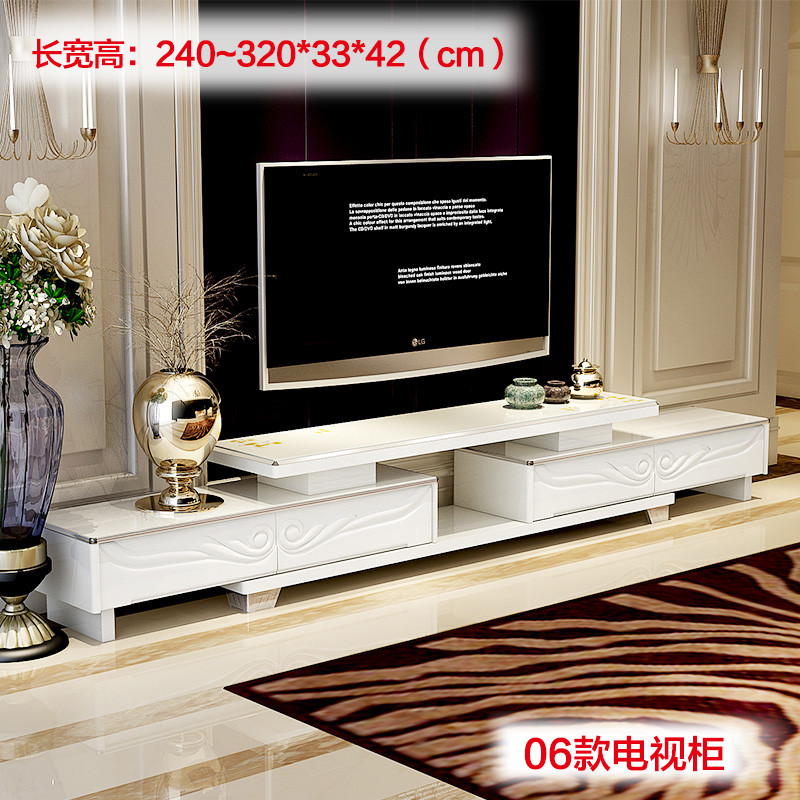 电视柜茶几组合套装客厅现代简约电视柜斗柜地柜多功能组合特价 06款电视柜