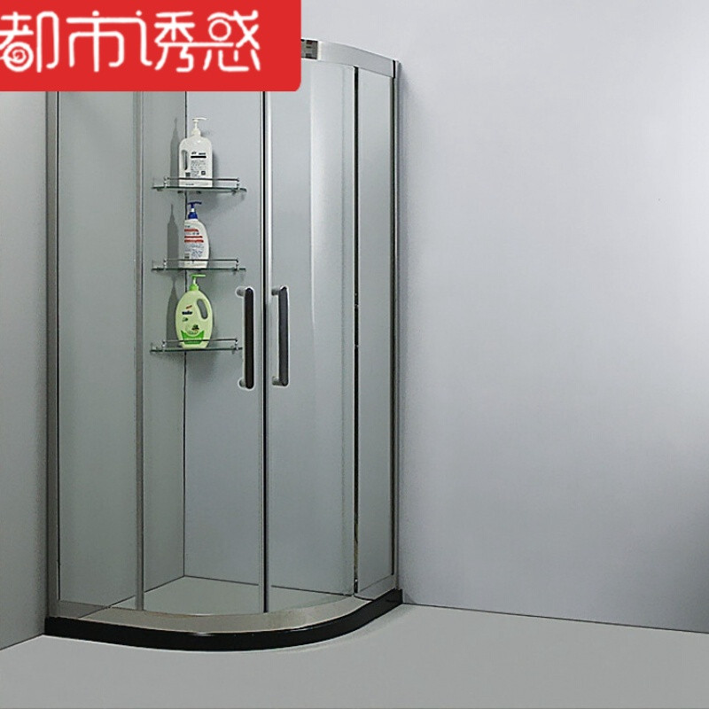 淋浴房隔断屏风简易客房方形加厚酒店宾馆改装卫浴间沐浴小户型寝8mm(120*120)石基不 8mm(110*90)右石基