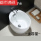 大号墩布池拖把池台控中式溅水通用型多功能用地款式一键排水出水 蛋形台控下水+入墙龙头