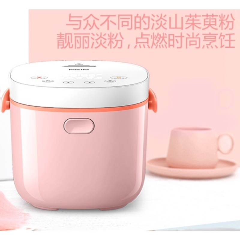 飞利浦（PHILIPS） 电饭煲HD3070 迷你智能可预约触摸2L粉色