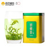 新茶春茶安徽天方茶叶68g听装碧螺春绿茶 雨前碧螺春炒青绿