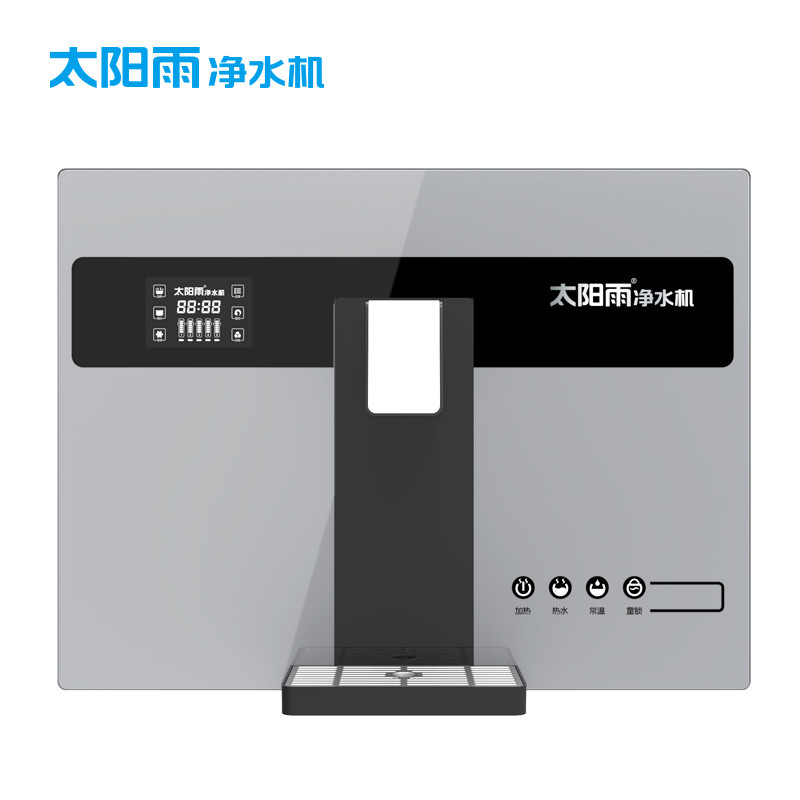 太阳雨（sunrain）YCZ-CB12-T01R(+)智炫75G/好净水纯水RO反渗透机/净水机十大品牌/滤芯寿命显示