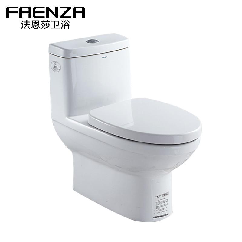 FAENZA法恩莎马桶 冲水喷射虹吸式座便器 快拆PP盖板 防堵坐便器FB1695 坑距