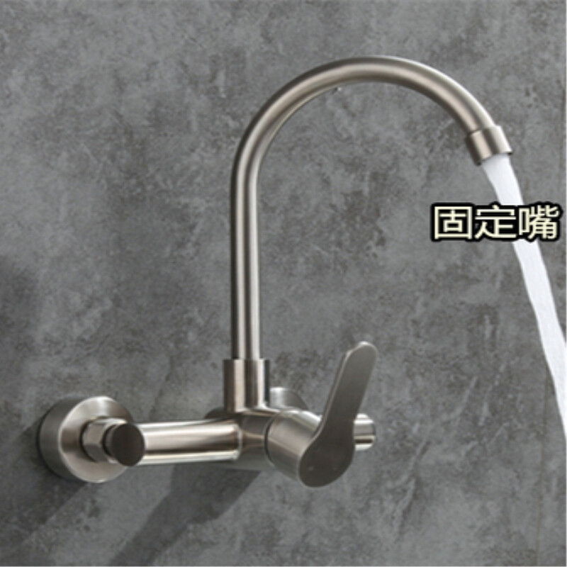 厨房冷热水双把水龙头水嘴立式洗菜配件阳台洗漱双水槽健康面盆引 大弯管配固定嘴
