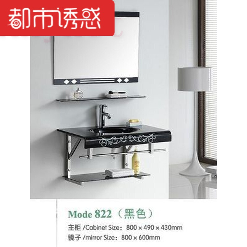 钢化玻璃洗手盆洗面盆挂墙式洗手盆洗漱台卫生间洗脸盆支架洗脸池