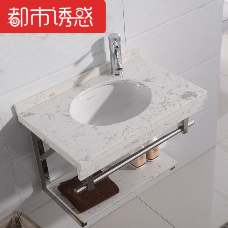 大理石挂墙式洗脸盆卫生间洗手盆柜组合卫浴支架盆洗漱台洗脸池 55*40公分组合