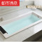 嵌入式浴缸亚克力浴缸方形普通浴缸浴盆1.41.51.61.7米