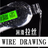 独爱热感水溶性人体润滑液剂润滑油大瓶夫妻房事按摩油后庭润滑女用润滑液免洗私处精油增强液情侣系列成人用品220ml
