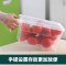 4个装厨房冰箱塑料冷冻收纳盒鸡蛋盒食物保鲜盒抽屉式食品储物盒整理盒 4个装