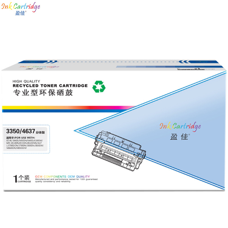 盈佳(InkCartridge)DR3350硒鼓通用联想LD4637 适兄弟5440D/5445/5450DN/6180