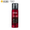 欧莱雅男士锐能活肤剃须洁面二合一泡沫150mL