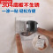 卫生间挂钩加厚莲蓬头粘贴壁挂软管万向固定淋浴器通用旋转卡座喷头吸盘浴室固定可调喷 B款升级为不锈钢底板