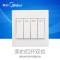 Midea/美的电工86型 E03雅白系列 三孔 五孔 单双控开关面板墙壁插座电脑电视套装 E03雅白 E03K42四开双控