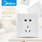 Midea/美的电工86型 E03雅白系列 三孔 五孔 单双控开关面板墙壁插座电脑电视套装 E03雅白 E03K11单开单控