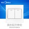 Midea/美的电工86型 E03雅白系列 三孔 五孔 单双控开关面板墙壁插座电脑电视套装 E03雅白 E03K21双开单控