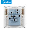Midea/美的电工86型 E03雅白系列 三孔 五孔 单双控开关面板墙壁插座电脑电视套装 E03雅白 E03PC/TV电脑电视插座