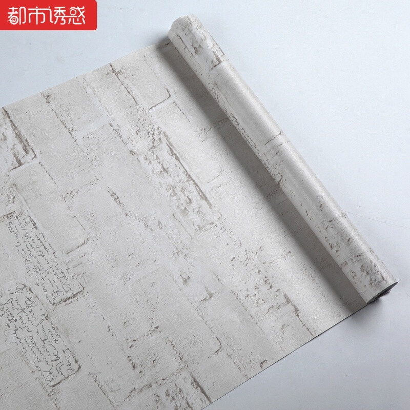 加厚浩瀚星空防水墙贴PVC自粘墙纸宿舍卧室书桌家具翻新贴纸浅绿色英文字母绿砖特大 白色英文字母白砖