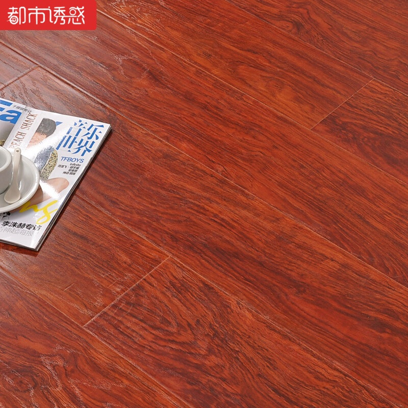 个性地板12mm卧室家用仿古厂家直销防水强化复合木地板1121㎡ 默认尺寸 116