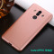 捷力源 华为P9/P10/PLUS 手机保护壳/套 mate10PRO玫瑰金
