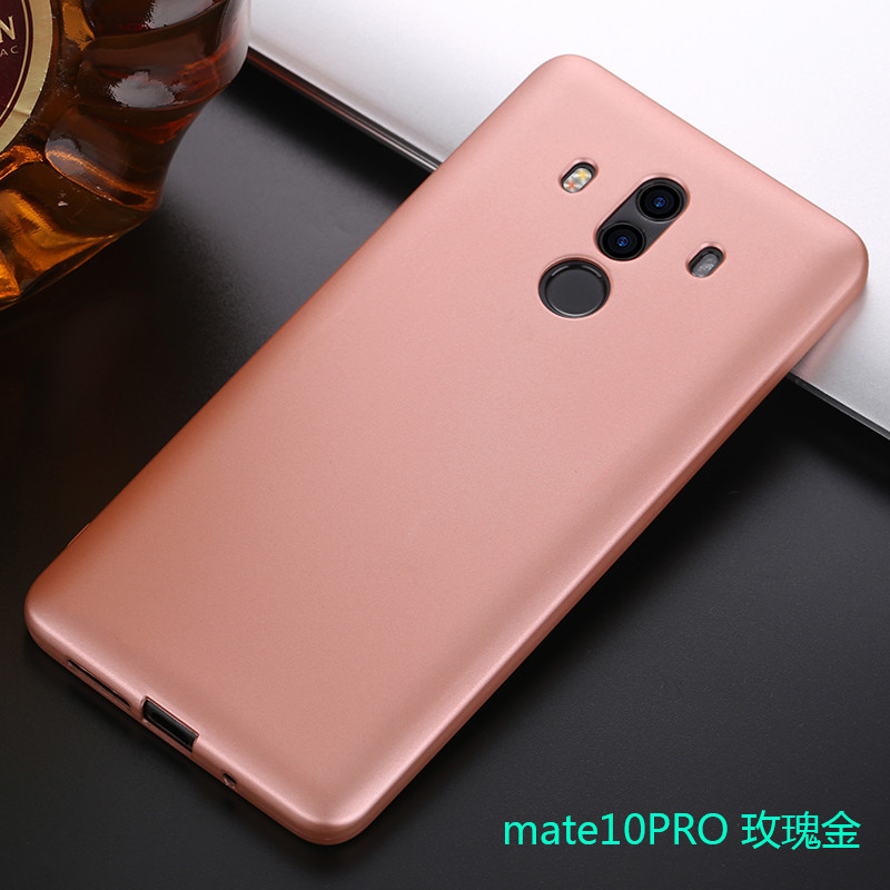 捷力源 华为P9/P10/PLUS 手机保护壳/套 mate10PRO玫瑰金