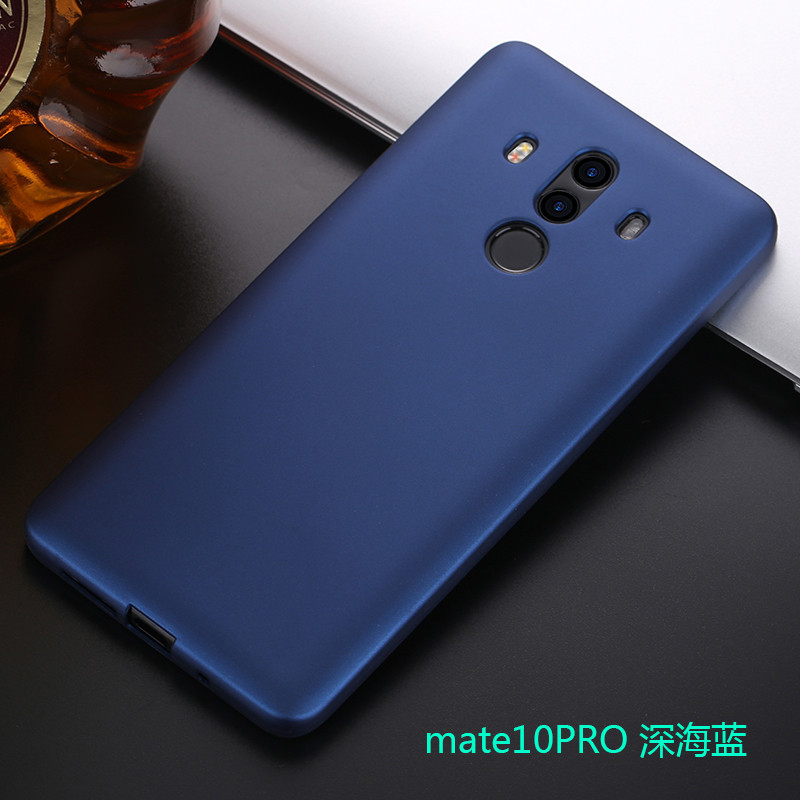 捷力源 华为P9/P10/PLUS 手机保护壳/套 mate10PRO深海蓝