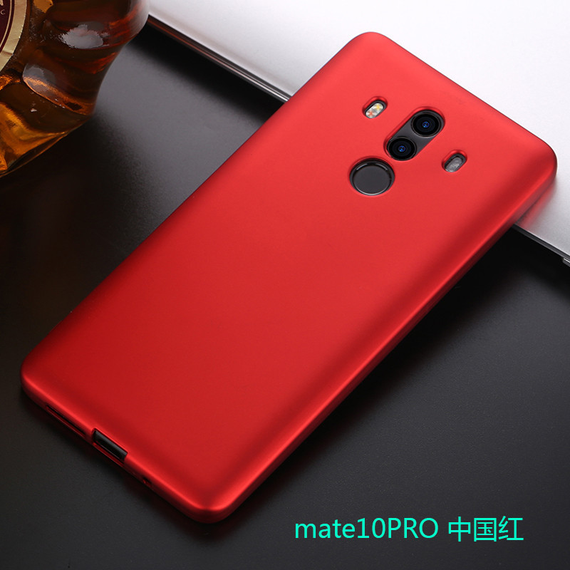 捷力源 华为P9/P10/PLUS 手机保护壳/套 mate10PRO中国红