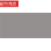 别墅复古外墙砖300600背景墙全瓷文化石瓷砖室外庭院仿古砖地砖36206全瓷板岩，墙面地 默认尺寸 浅灰平面全瓷，墙面地面通用