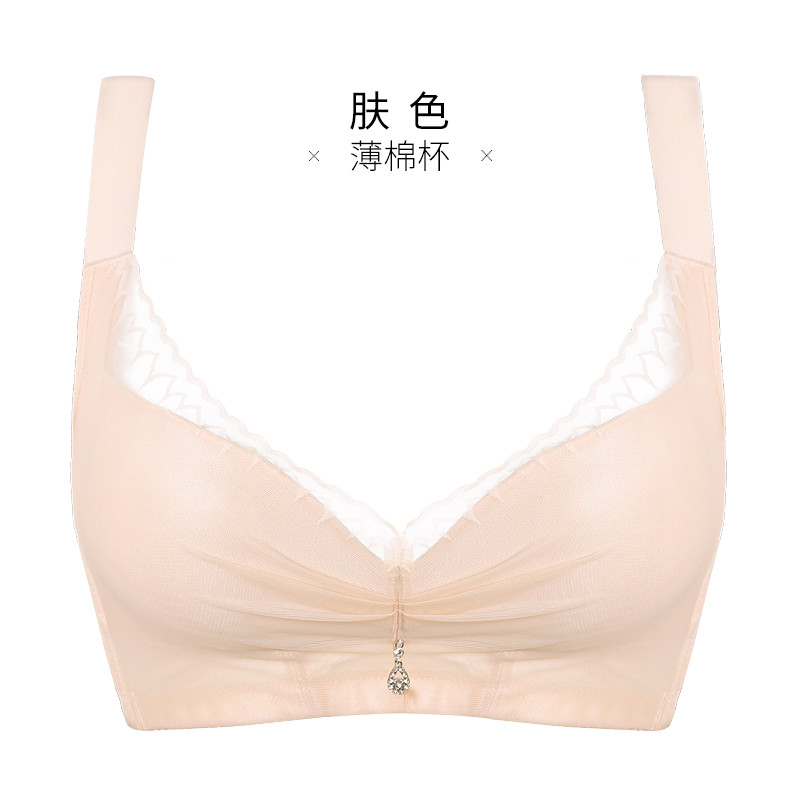 千奈美QIANNAIMEI春季新款红色本命年内衣大码性感蕾丝无钢圈薄棉全罩杯聚拢文胸罩 肤色 90D