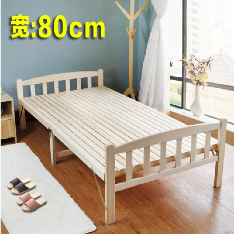 折叠床实木床单人午休床双人床儿童简易床1米小床1.2米家用木板床 第二代80cm【无油漆双床头】