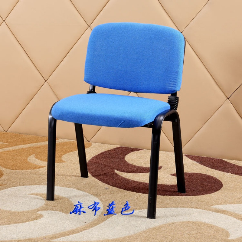 会议椅职员椅麻将办公椅网布电脑椅会客椅培训椅椅子 加粗腿蓝色毛麻椅