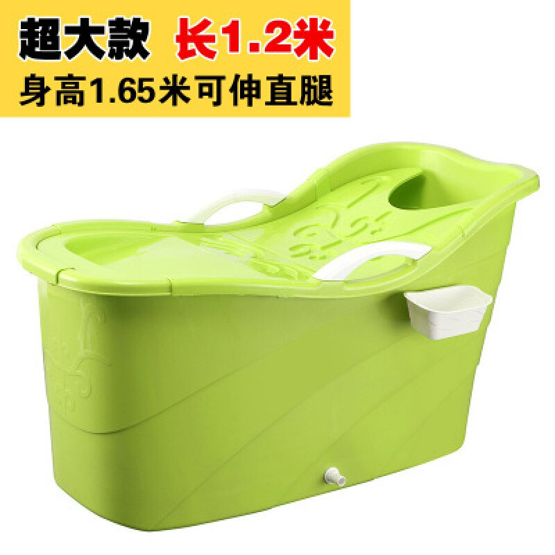 特大号沐浴桶儿童洗澡桶加厚塑料保温家用浴缸浴盆大人泡澡桶绿色老版1.2米+礼包_1 绿色老版1.2米+礼包