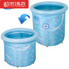 可升降加厚尼龙布浴盆沐浴桶折叠浴桶泡澡桶洗澡桶 蓝色款-塑料支架套装