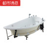 小卫生间异型嵌入式亚克力1.41.5/1.6米759浴缸盆 &asymp1.4m 1.21米空缸+防臭下水