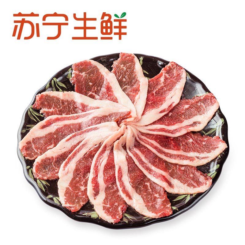 原膳澳洲和牛胸肉火锅片(M7)200g