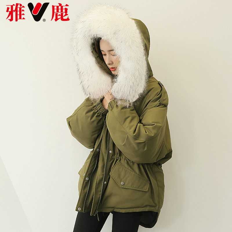 雅鹿羽绒服+YS6101980 军绿 M