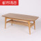 实木白橡木茶几北欧小户型长方形双层茶桌简约客厅茶几MDF白色几面105*50*40cm 原木色贴皮几面