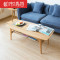 实木白橡木茶几北欧小户型长方形双层茶桌简约客厅茶几MDF白色几面105*50*40cm 原木色贴皮几面