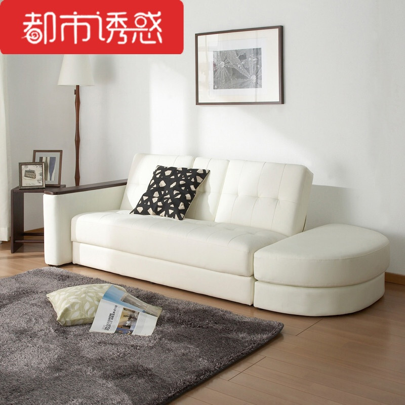 沙发床日式小户型多功能沙发床双人皮艺可折叠储物沙发床 皮艺白色