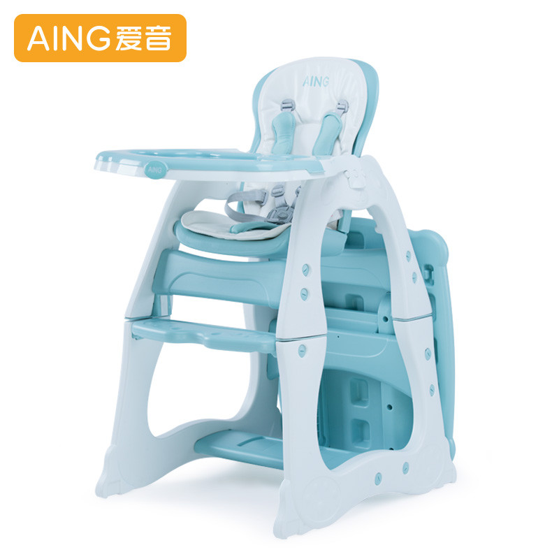 爱音(Aing) 儿童餐椅 多功能分体组合宝宝 C011儿童学习餐桌/可变小书桌椅 薄荷蓝