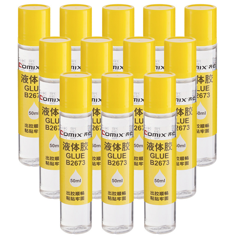 齐心 B2673 健康胶水 50ML 海绵头（12个装）