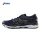 860633-107耐克男子篮球鞋 860633-107 9.5/43码