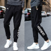 阿迪达斯adidas男裤冬季针织保暖收口小脚裤休闲长裤-BP8742 XL BQ9090