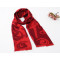 千岛中国红围巾定制logo刺绣公司活动年会大红色仿羊绒围巾订做印字 平安福围巾（180*30）