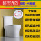 马桶坐便器一体个性小户型抽水马桶卫浴坐便器马桶抽水静音抽水马桶座便器小户型防臭防溅水 400mm A款微晶纳米釉+三孔冲刷【升级】