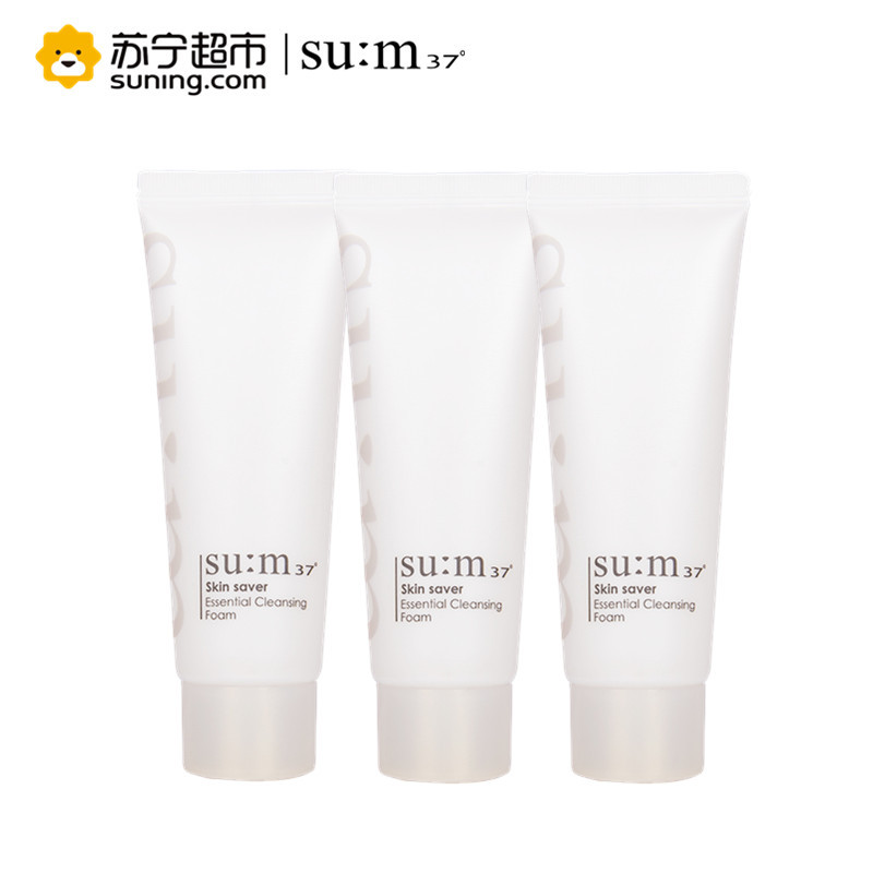 苏秘37度(su:m 37)焕肤精粹温和洁面液 40ml*3个一组 低刺激 温和洁颜 呼吸洗面奶