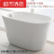 小户型浴缸日式独立式家用保温1-1.2米迷你亚克力小浴缸 ≈1.1m AT-24578-1100独立缸