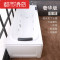 智能无缝沐浴双人嵌入式欧式加热方形嵌入按摩嵌入式五件套裙边浴缸独立卫浴浴池双人 ≈1.5M 五件套+冲浪+恒温右裙奢华版