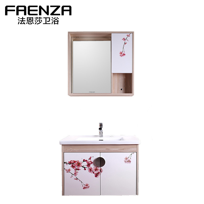 法恩莎(FAENZA) 浴室柜60公分 组合实木浴柜卫生间现代中式白色洗手盆FPGD3622F-B